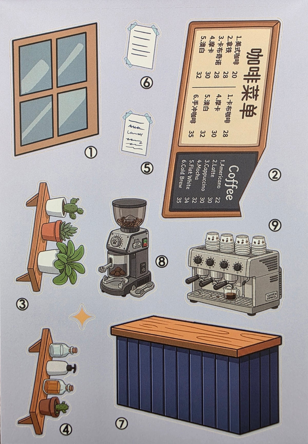 3D Scene Sticker "The Forest Odyssey" Deco DIY