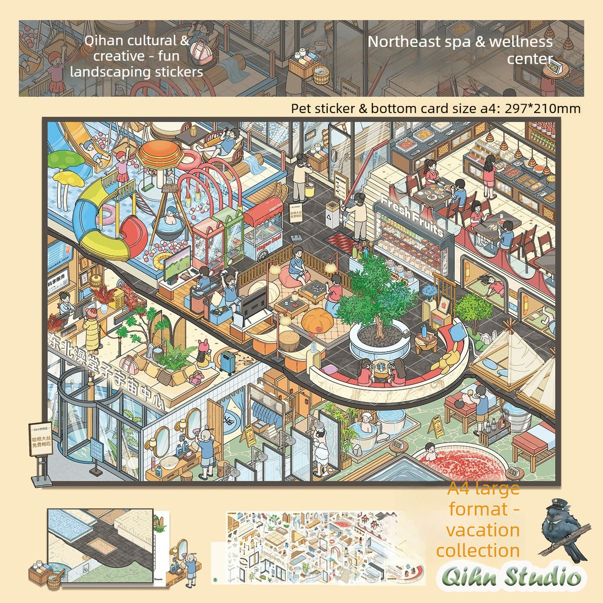 3D Scene Sticker "Hot Spring Hotel" Deco DIY