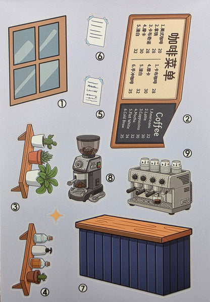 3D Scene Sticker "The Forest Odyssey" Deco DIY