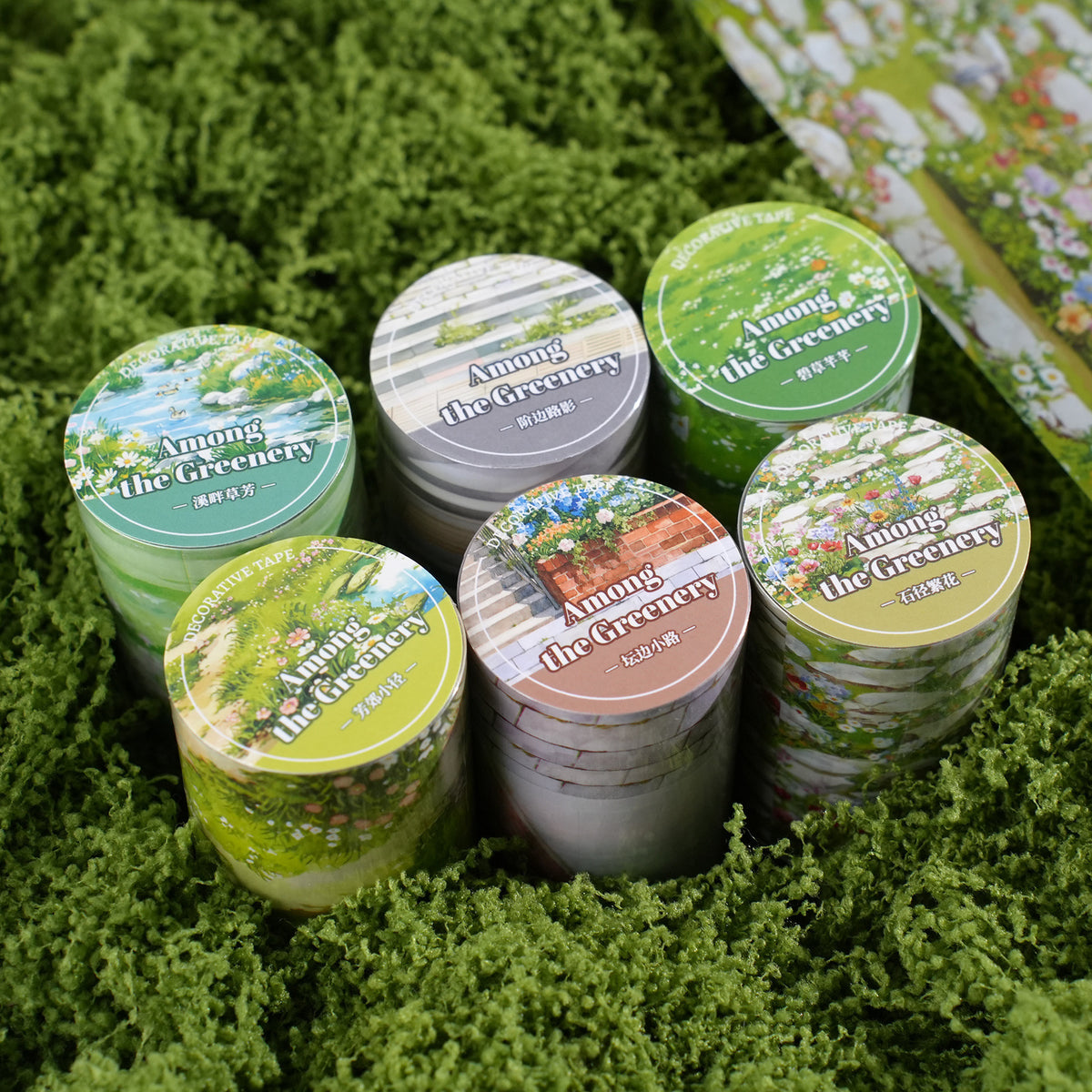 Dekoratives Washi Tape "Among the Greenery" Gras Landschaft