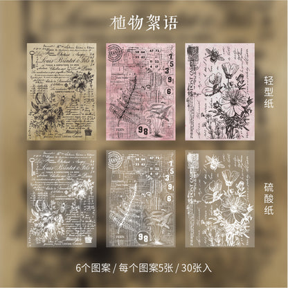 30 Stück Vintage Papier "Fragments" 10 x 14 cm - Paper Pack - Scrapbooking Zubehör -