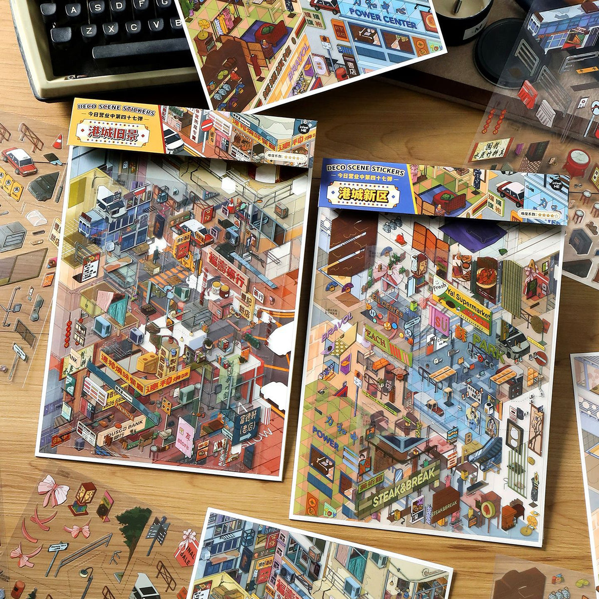 3D Scene Sticker "Port City" Deco DIY
