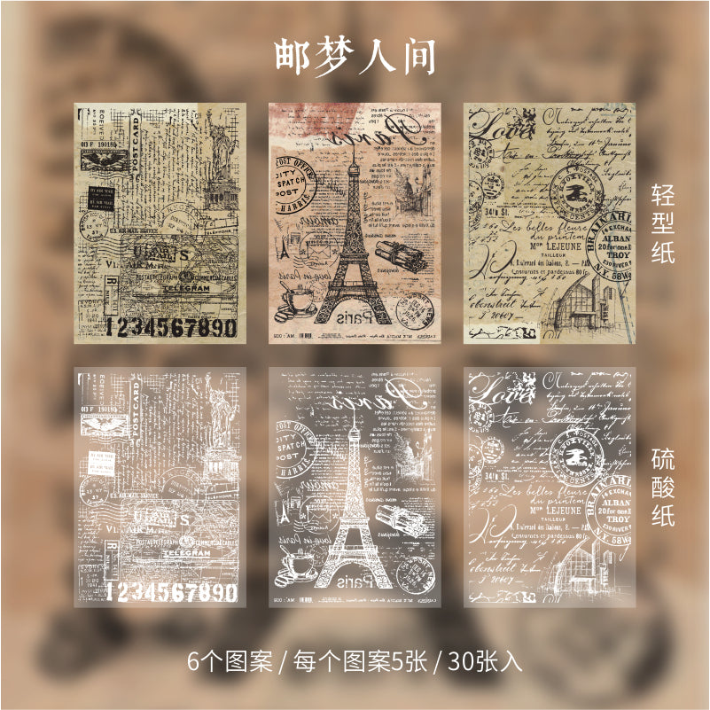 30 Stück Vintage Papier "Fragments" 10 x 14 cm - Paper Pack - Scrapbooking Zubehör -