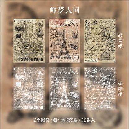 30 Stück Vintage Papier "Fragments" 10 x 14 cm - Paper Pack - Scrapbooking Zubehör -