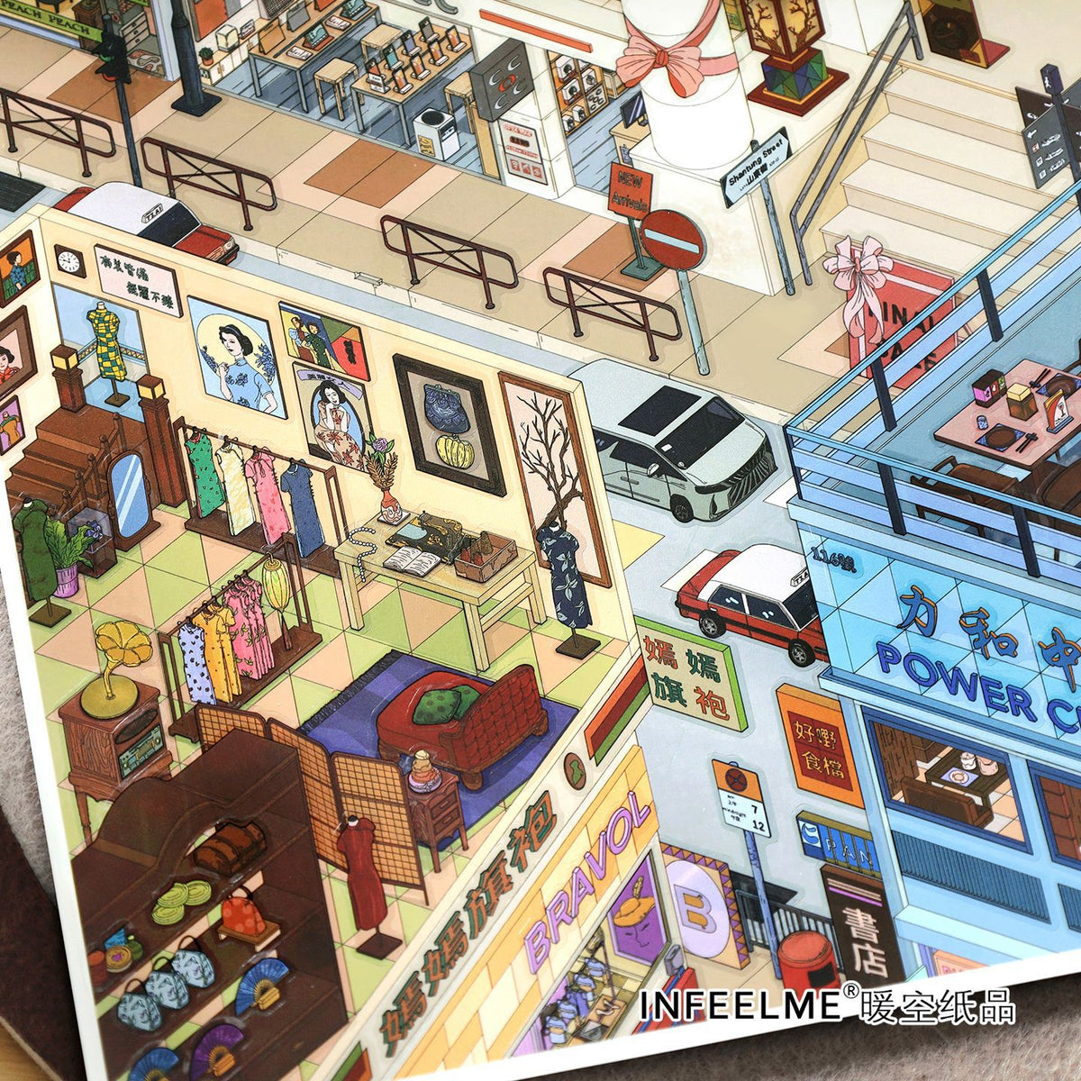 3D Scene Sticker "Port City" Deco DIY