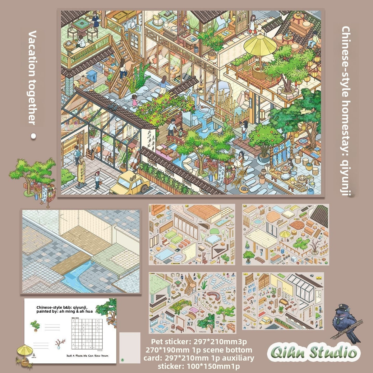 3D Scene Sticker "Hot Spring Hotel" Deco DIY