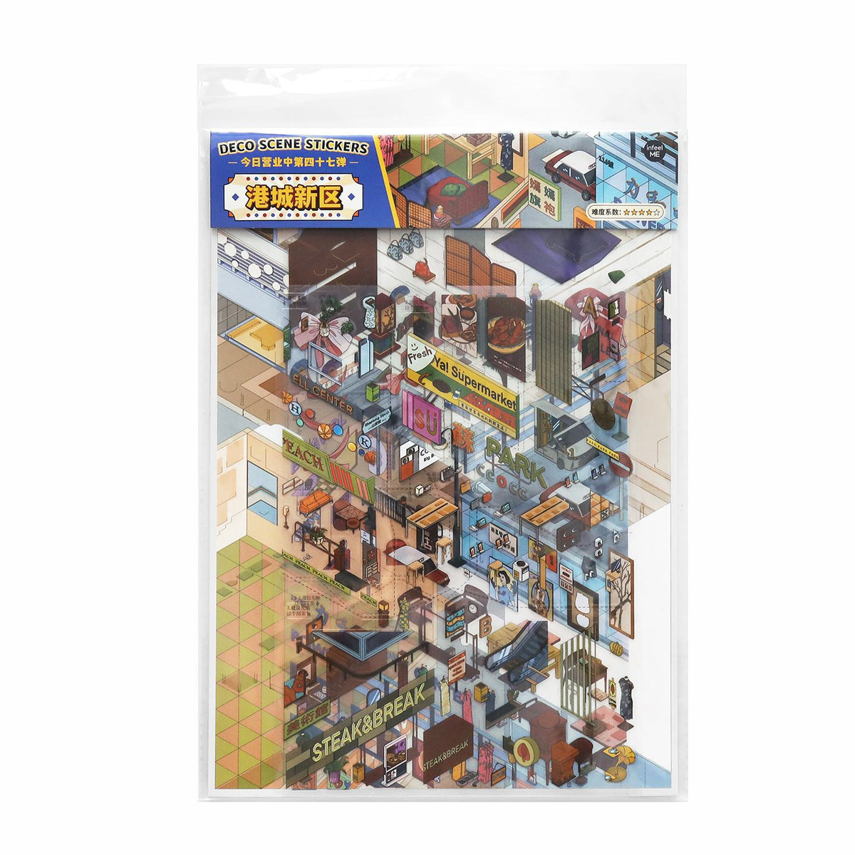 3D Scene Sticker "Port City" Deco DIY