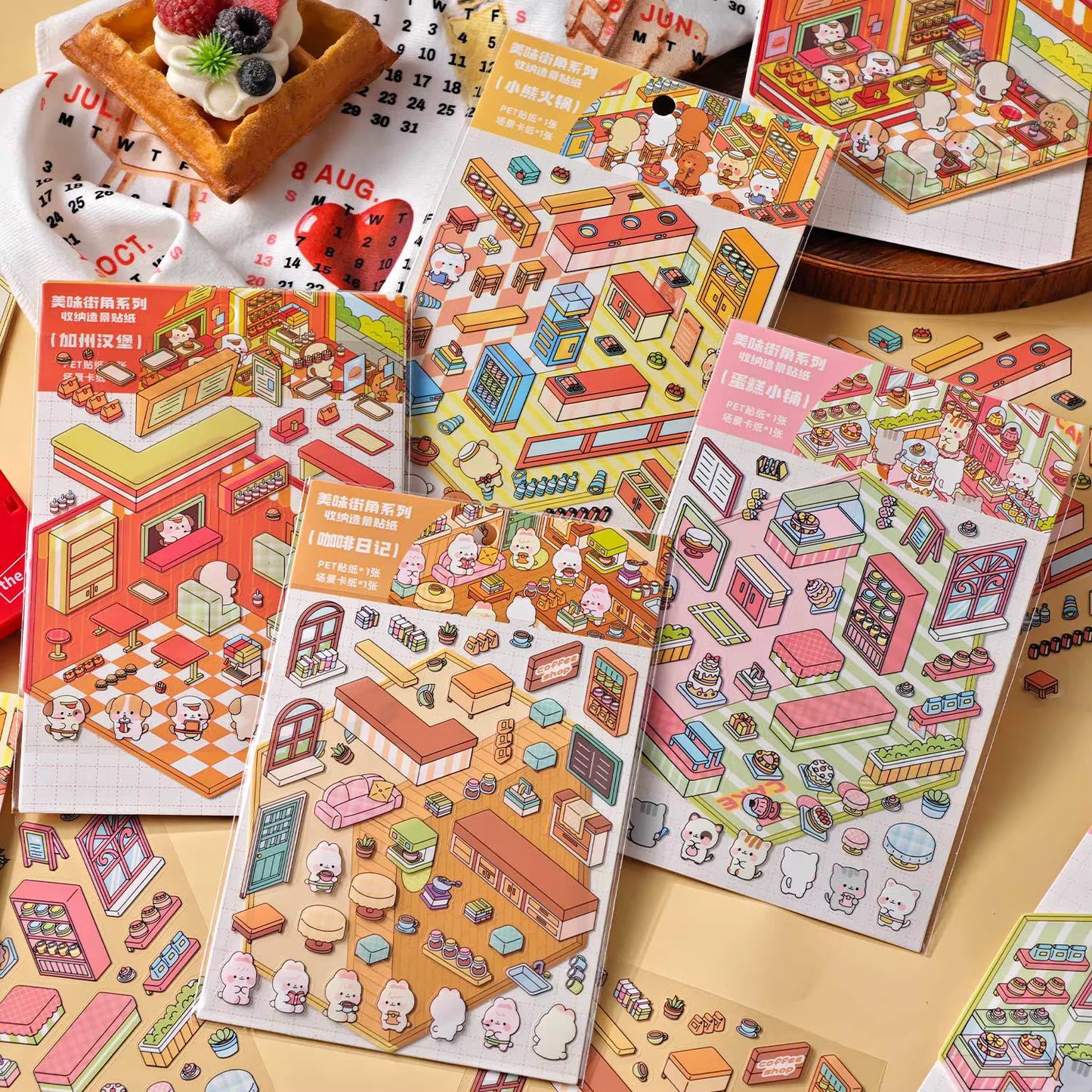 3D Scene Sticker "Köstliche Straßenwinkel" Deco DIY