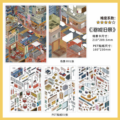 3D Scene Sticker "Port City" Deco DIY